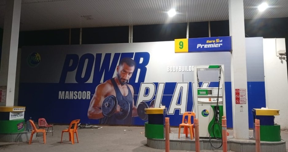 fabrication web img 10